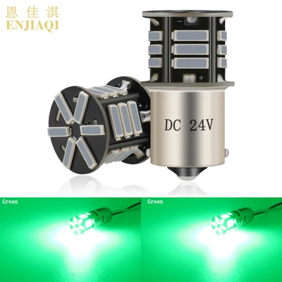 1156 1157 7020 21SMD | Dönmə işıqları - green-1156