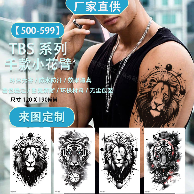 Small Full Arm Waterproof Sweat Tattoo Stickers Flower Animal Colorful Arm Back Men and Women Simulation Temporary Tattoo Stickers