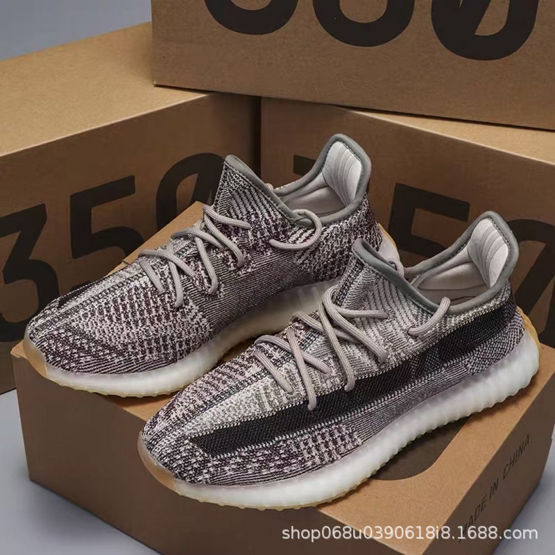 카키 그레이(BT 신규 업그레이드)