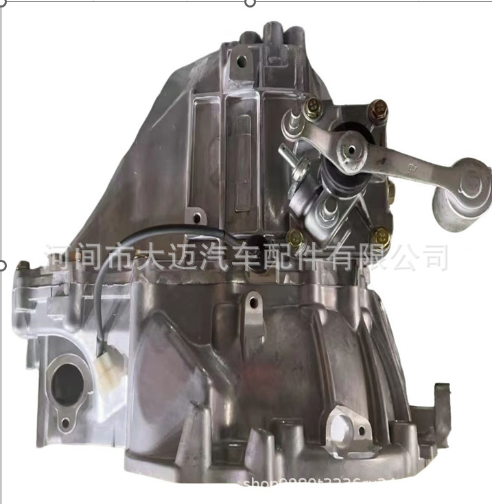 Manual Transmission 3000000005 Geely S160A 3000000001 Geely S160 Suitable for Emgrand King Kong