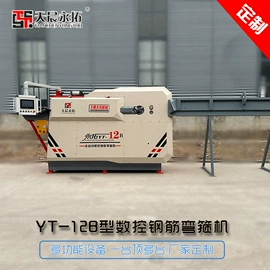 工程建筑机械;其他工程机械;金属成型设备