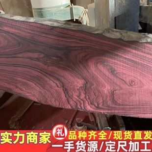 �R�_��˹�Ӵ��~��̴ ԭľľ�� һ��؛Դ �Ҿ߼tľ�R�Ϻ��S̴ľ��