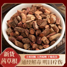 ��ݸ���ș��Ұ����؛500g��ѪҊ��t������Ʒ���ݸ����в�ș���