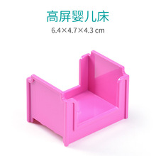 ���ݘ��߷eľ�ӼҘ��@���-�����냺��-���w���eľɢ�bƴ�b���