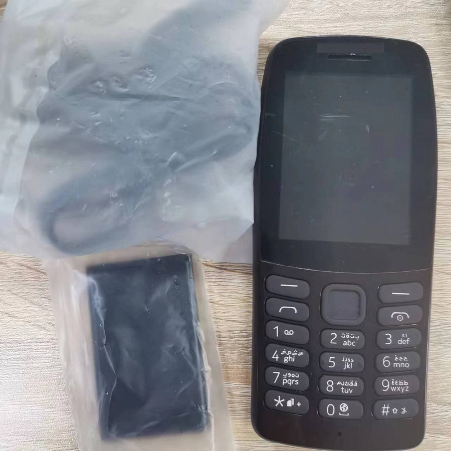 Extra-long mobile phone for elderly for elementary school students, for import