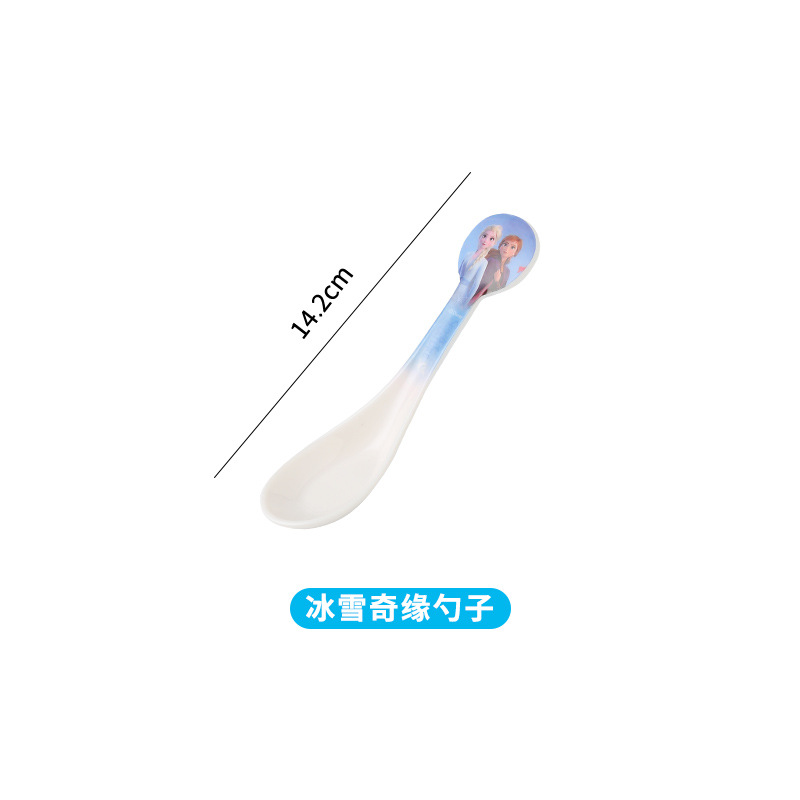 엘사 스푼