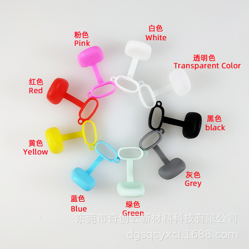 现货供应电子烟具配件柚子小野魔笛雪加四代无限硅胶防尘帽保护套