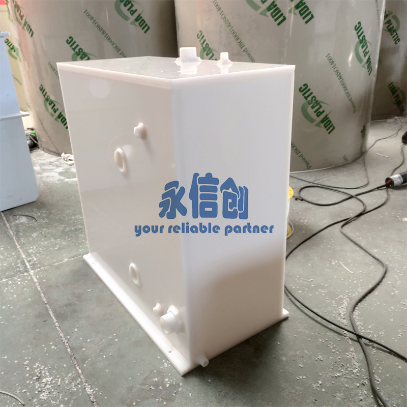 PVCPP焊接水槽 聚丙烯聚氯乙烯焊接水箱 塑料水池焊接加工 可出图