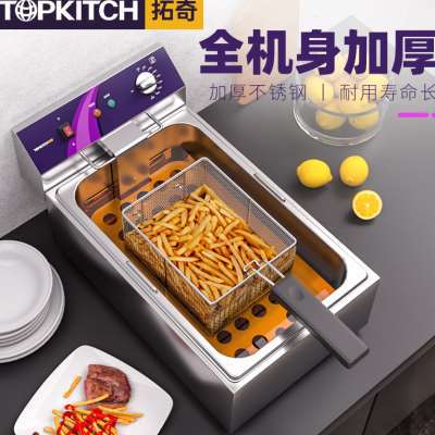 拓奇电炸炉商用单缸大容量电炸锅加厚炸油条鸡排炸串油炸锅