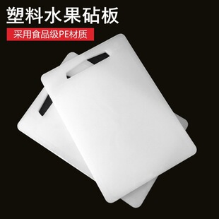 �L����PE���z���Ƶ��в˰尸�� ���üӺ�˰��˾�峬�Ќ���