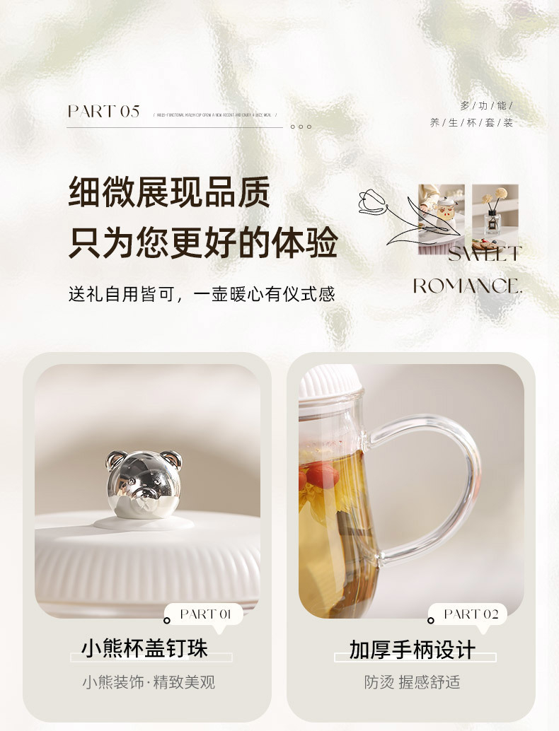 06affe9c-0259-4473-9c86-51448979a639.jpe