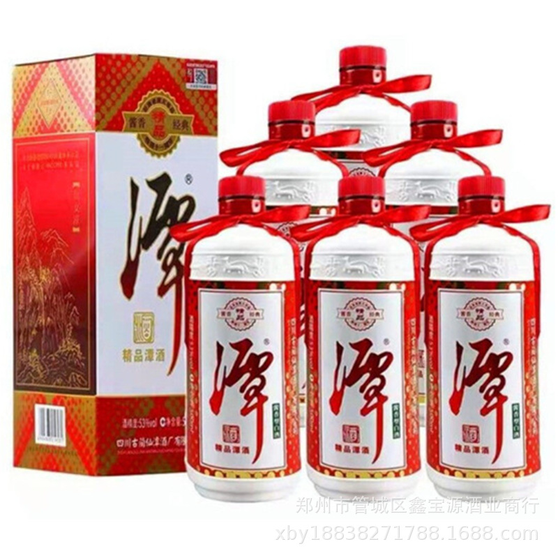 潭酒精品酱香型白酒53度500ml*6瓶谭酒整箱纯粮食酒