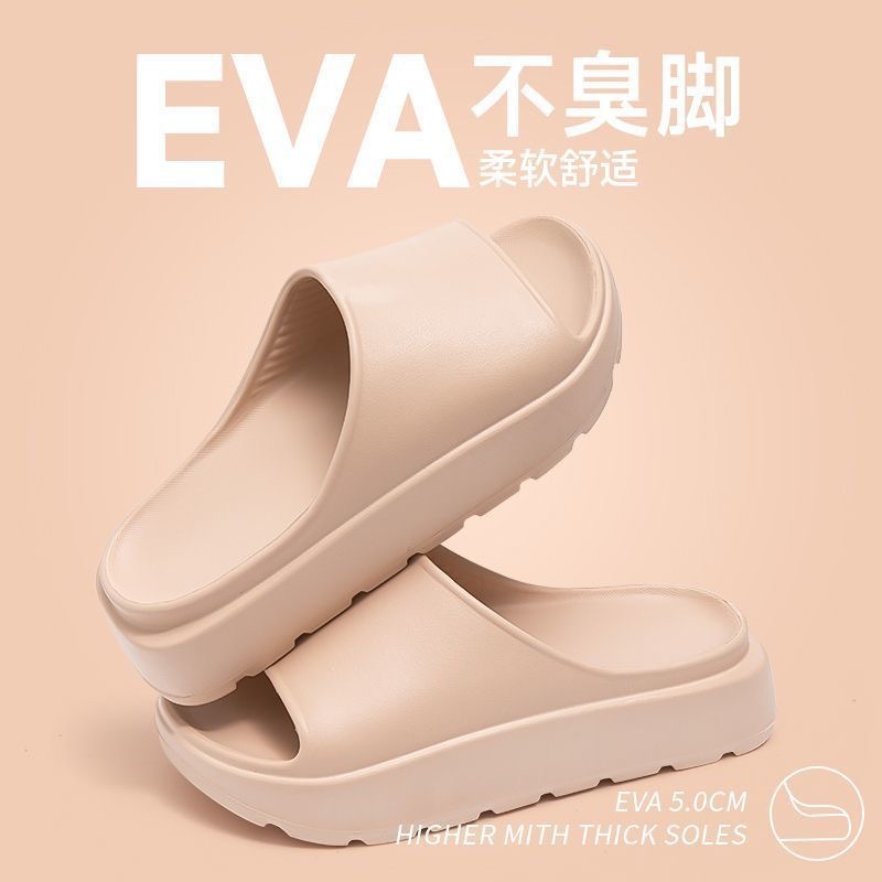 Zapatillas de verano para estudiantes que usan 55mm para el hogar transfronterizo sandalias y zapatillas antideslizantes y desodorantes para hombres al aire libre zapatillas de coco