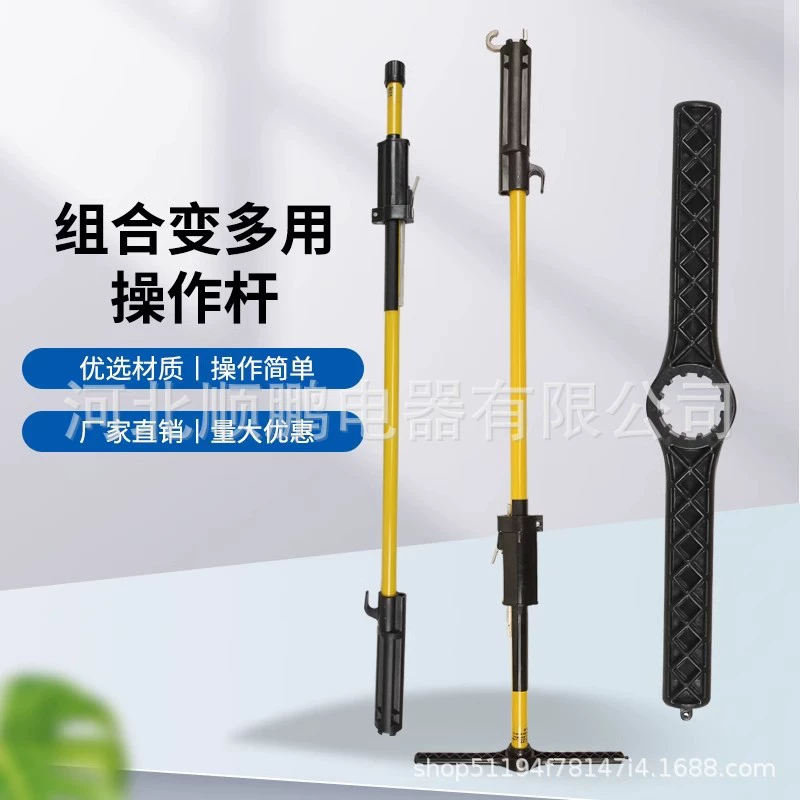 Инструмент для стержня пистолетного типа 10кВ в реальном времени работает высоковольтный зажим для дренажной изоляции Американский Электрический пожарный соединитель