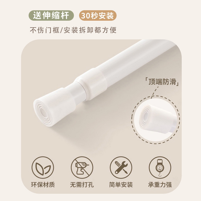 走廊过道楼梯口专用门帘入户玄关客厅隔断帘免打孔冬季保暖遮挡帘|undefined