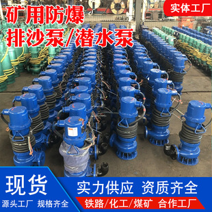 BQS�V�ø�����������ɳ늱� FQW�L�ӝ�ˮ�� BQG��Ӹ�Ĥ�� ��ˮ��