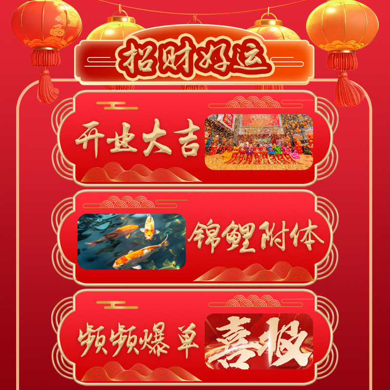 【特别版】花悠清碌柚叶招财好运香水鸿运当头红色信念特别版喷雾|undefined