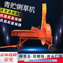 BţնC30߇늄вݙCחU厶ΙC