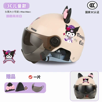 helmet half helmet, Motosiklet kaskı (dəbilqə) - 3c-childrens-model-bright-off-white-cool-rice-sunscreen-short-glasses-bow-ears