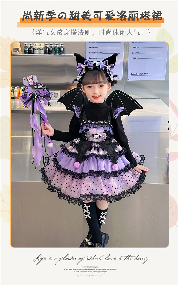 i2uUjf6mxdTrdS47SARxxFcQrhS46zMyDloE