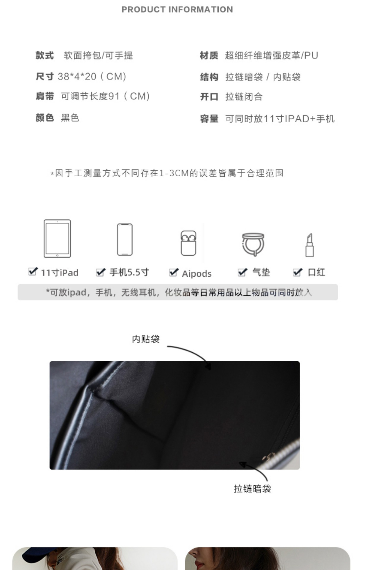 详情-08