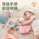 BABYGREAT Baby Anover Can Inlet 0-1 Year Old Baby Hand Doll Sleeping Plush Toy Soothing Doll
