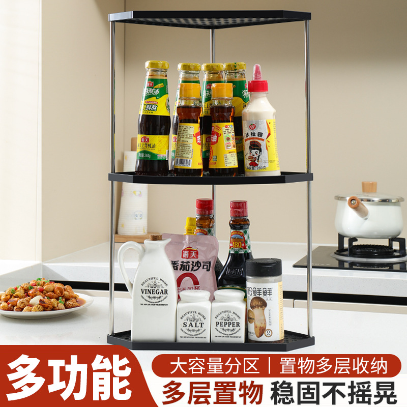 厨房置物架落地调味调料架台面多层整理收纳架厨房用品收纳储物架产品实拍图