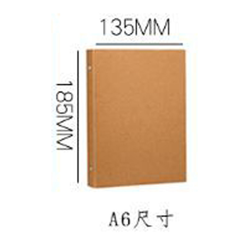 レトロなクラフト紙のルーズリーフの外殻a 5資料冊の同級生のアルバムの収納本b 5はLOGOのルーズリーフを印刷することができます。|undefined