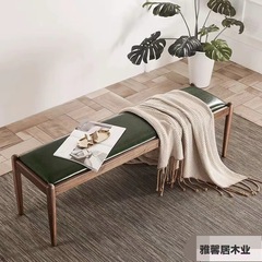 北欧の全実木のベッドの尾の腰掛けは簡単です。黒胡桃の木の長い革の腰掛けは日本式のレストランの長い腰掛けです。