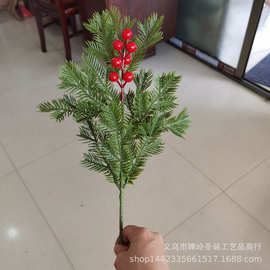 仿真植物仿真松枝 圣诞节圣诞树装饰PE松针松果枝 跨境批发产品