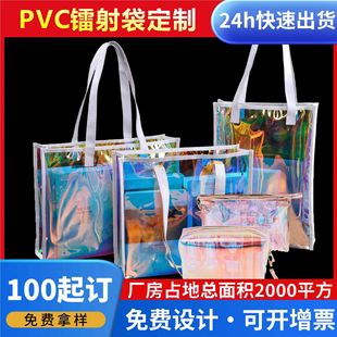 �¿�pvc�D�������܇�p��߅pvc�D�����������͸��pvc�ƶ�����