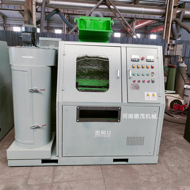 全自动小型铜米机废电线电缆线铜米分离设备废电路板提铜米机生产