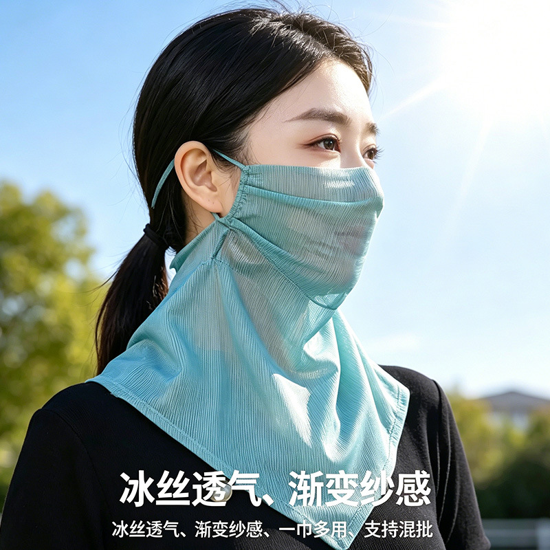 Summer Thin Breathable Mesh Neck Protection Mask for Women, Anti-Uv Sunshade Mask, Integrated Neck Scarf, Sun Protection Veil