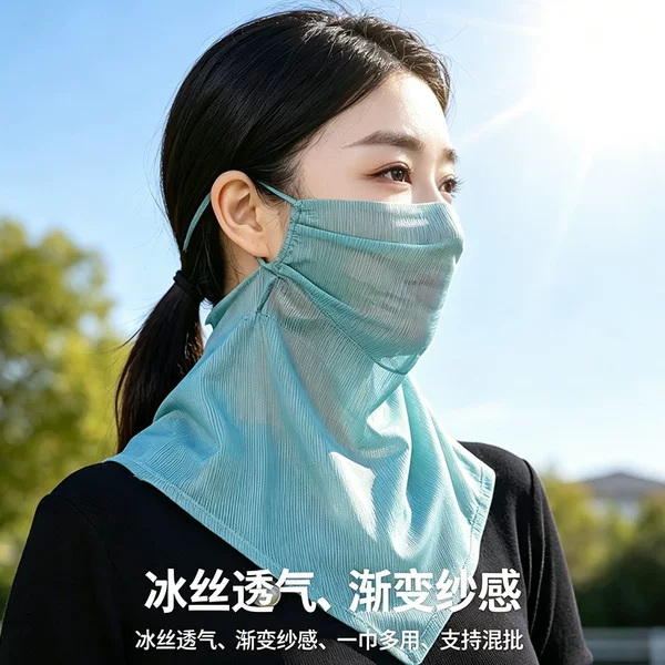 Summer Thin Breathable Mesh Neck Protection Mask for Women, Anti-Uv Sunshade Mask, Integrated Neck Scarf, Sun Protection Veil