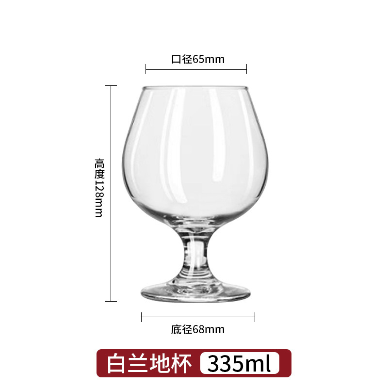 NKO taza de brandy bar comercial taza de whisky cristal taza de vino tinto taza de vino simple taza de vidrio