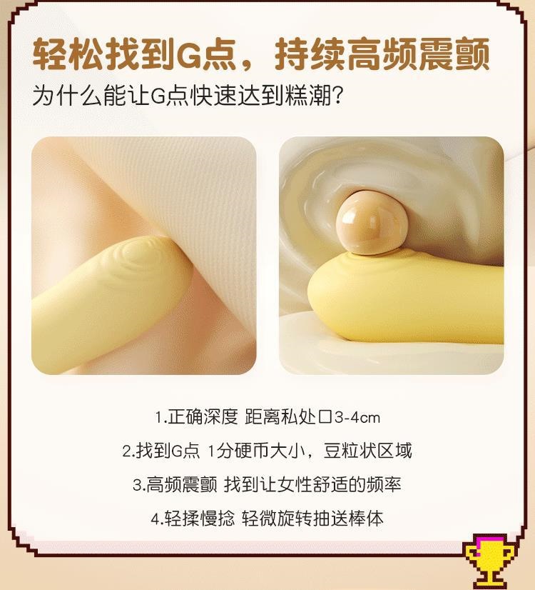 Doudou Dragon Fun Pleasure Wand Vibrator, TPE Adult Massager, Button Control — detail image 8