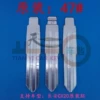 Original 47