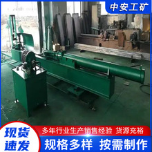 MTZ-22�V��Һ���^�U�{ֱ ú�V���^���{ֱ���Д��C��� �^�U��ֱ�C