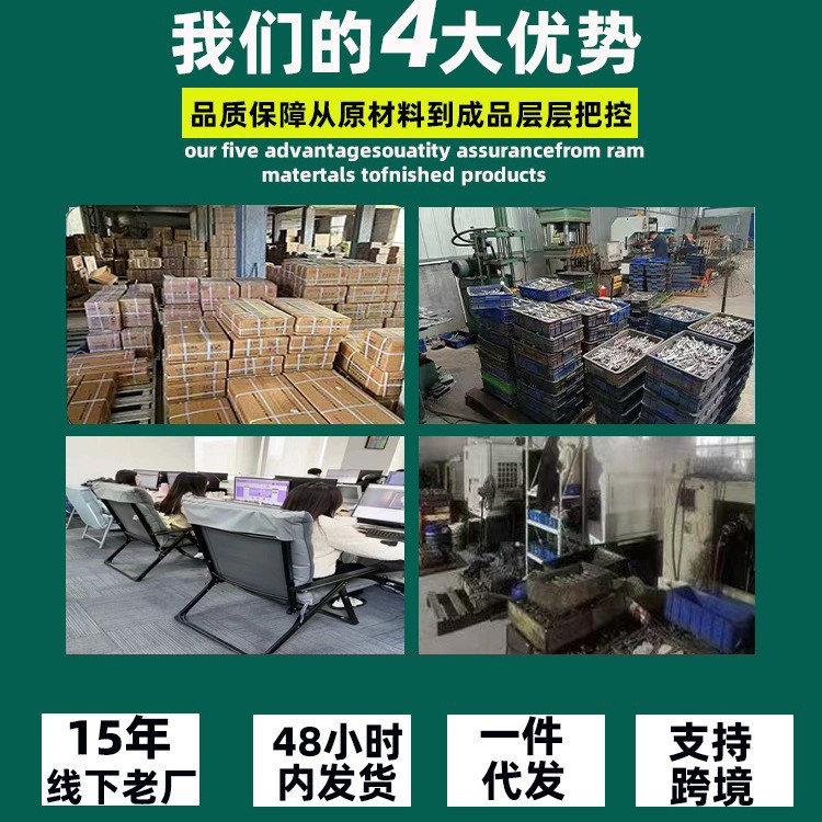 2024-12-27 15:23:30.jpg