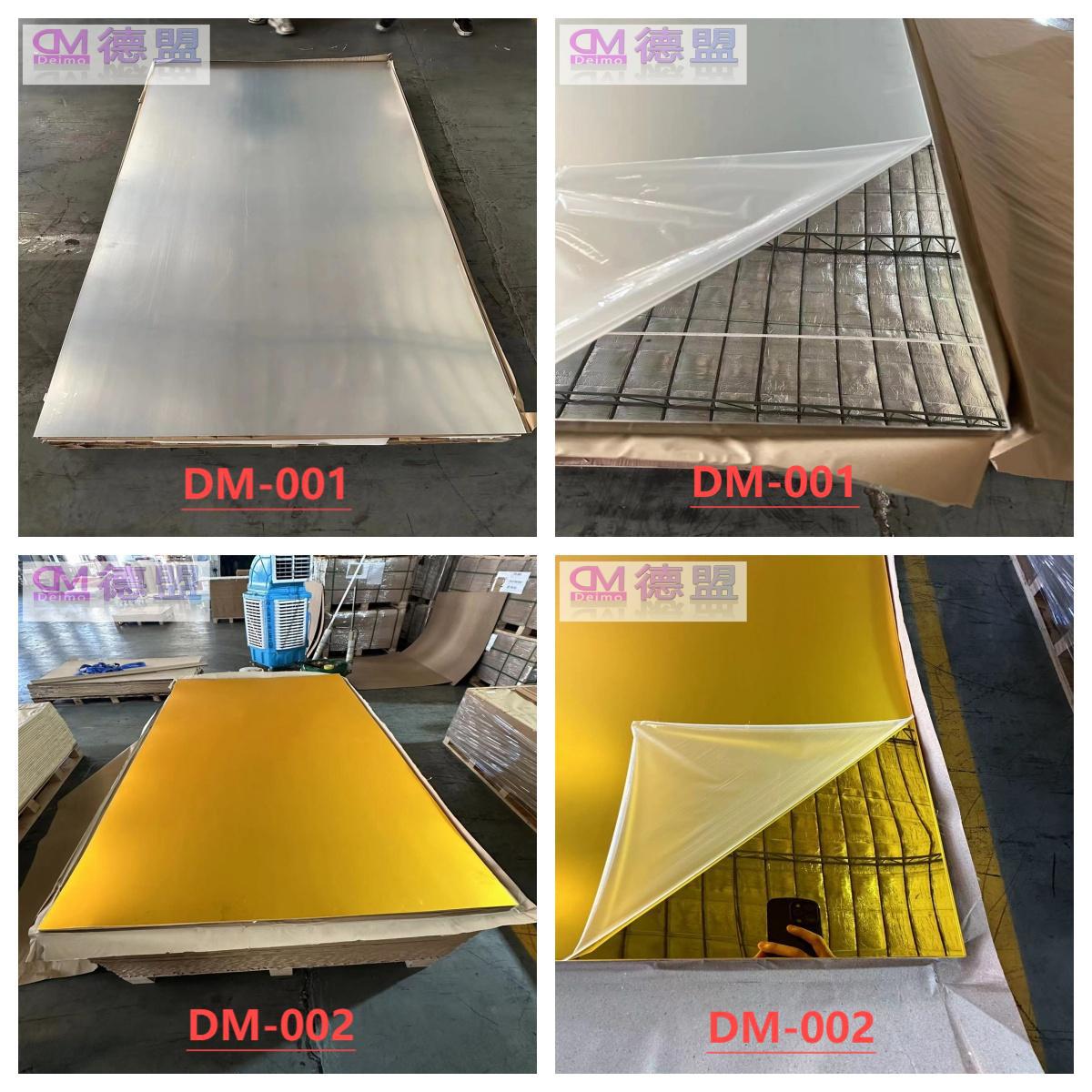 新品PC塑胶镜片真空电镀金色亚克力镜片PC镜子PS亚克力异形镜