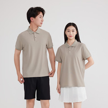 高级感POLO衫定制工作服男冰爽干丝速干 运动休闲宽松T恤短袖女