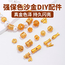 Ф�~僱�ɫɳ������Ї��L���͸������������R���Ʒ