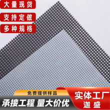 �S�����l���������x�������I���ý�������304�����W���P䓴����W