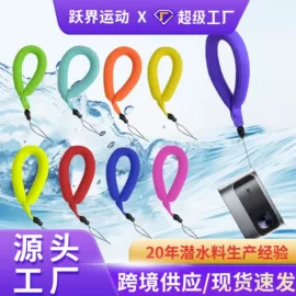 骑行手套;杯套/壶套/保温套;化妆包