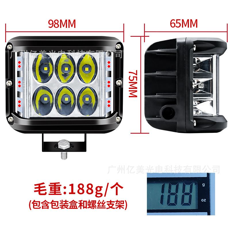45W60W car led work light three-side luminous off-road vehicle modified top bar flash light headlight LED light