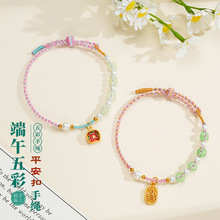 ���繝����K�ֹ�������朿��{����ͨ���L��N��ʽ��ͯ����ͨ��