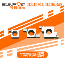 /7GR100-005/150-010/200-020 NS /Д/܇DλƬ