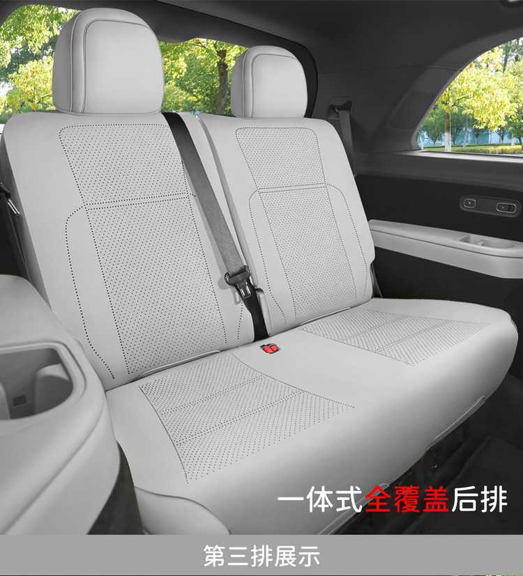 Ideal L6 car-specific seat cushion cover, saddle cushion, universal for all seasons, perforated and breathable car seat cushion cover 26