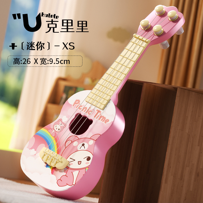 Fábrica de simulación directa ukelele de simulación de los niños guitarra puede jugar iluminación instrumento musical educativo Juguete musical