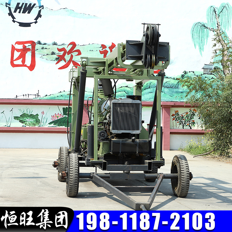 深孔液压取芯钻机地质勘探千米取样钻机全液压钻孔机岩芯钻机现货